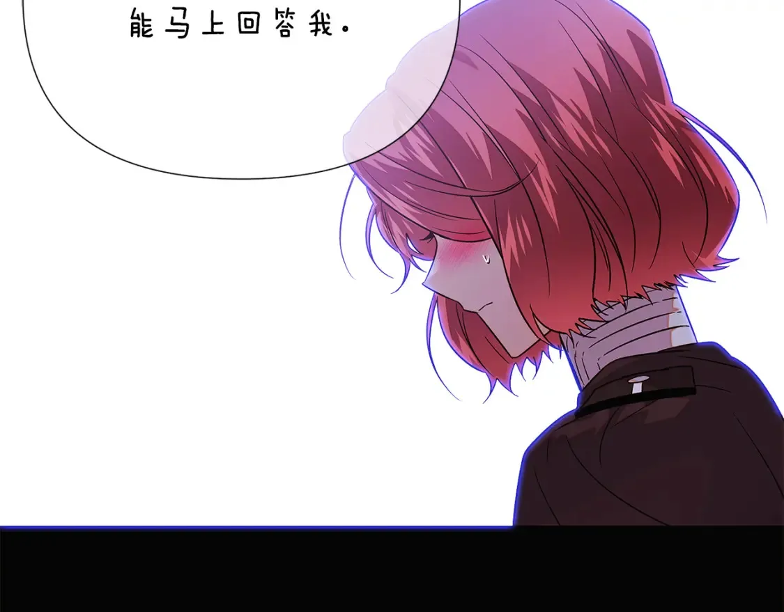 第136话 雪上加霜62