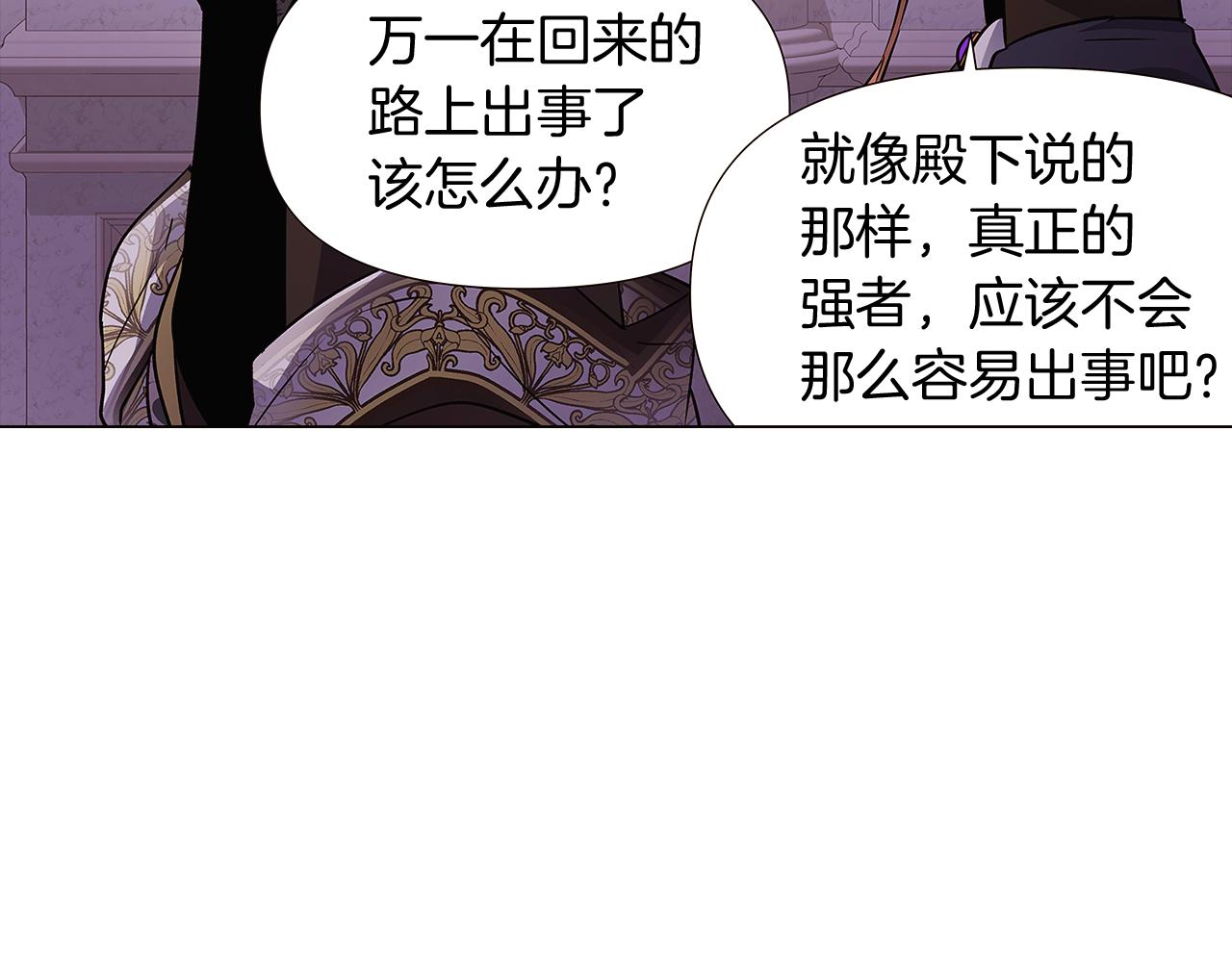 第27话 新剧本129