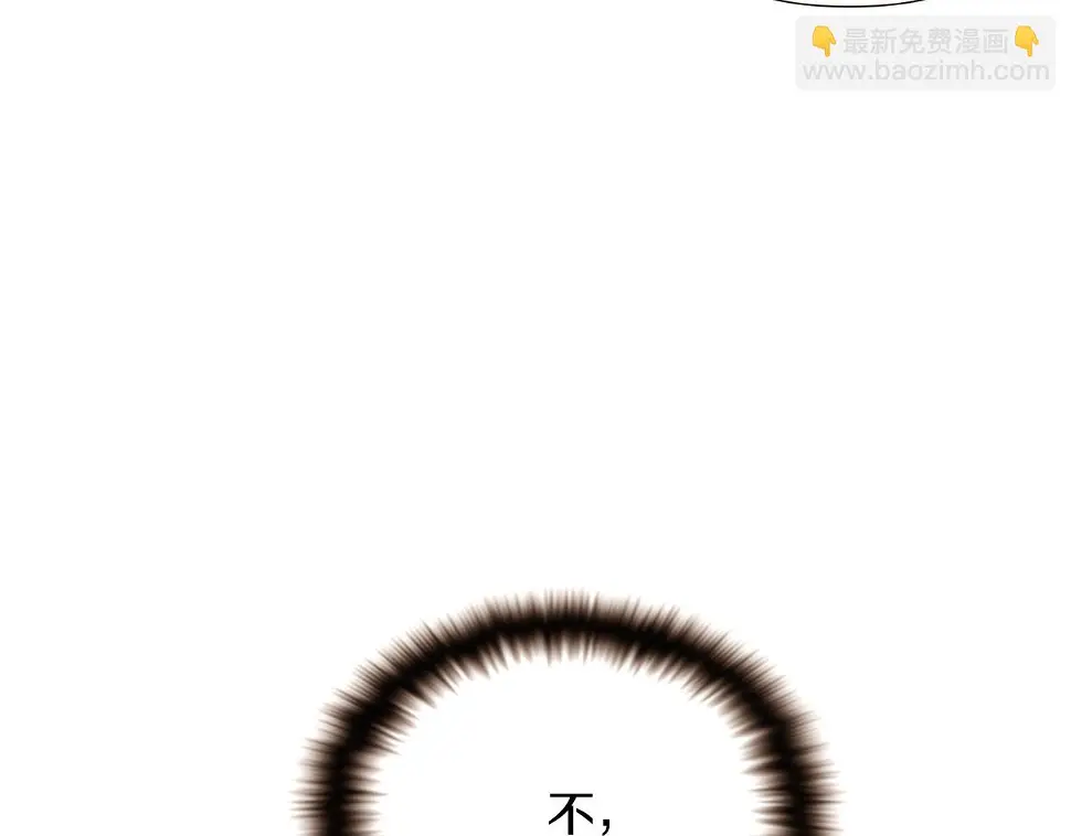 第98话 皇子的决心157