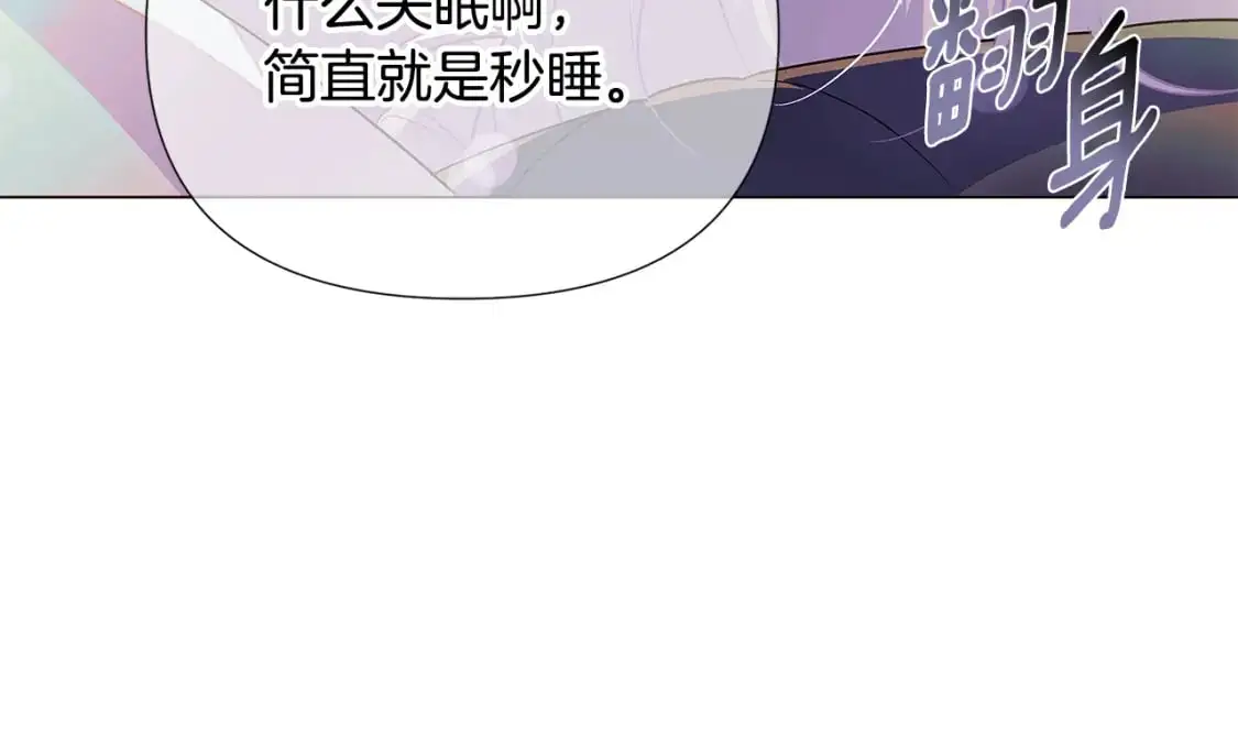 第129话 最后的机会141
