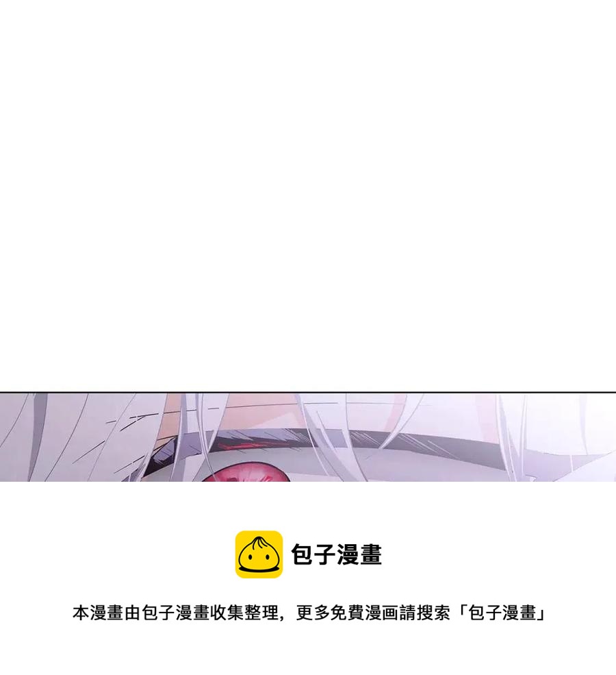 第61话 冤家路窄4