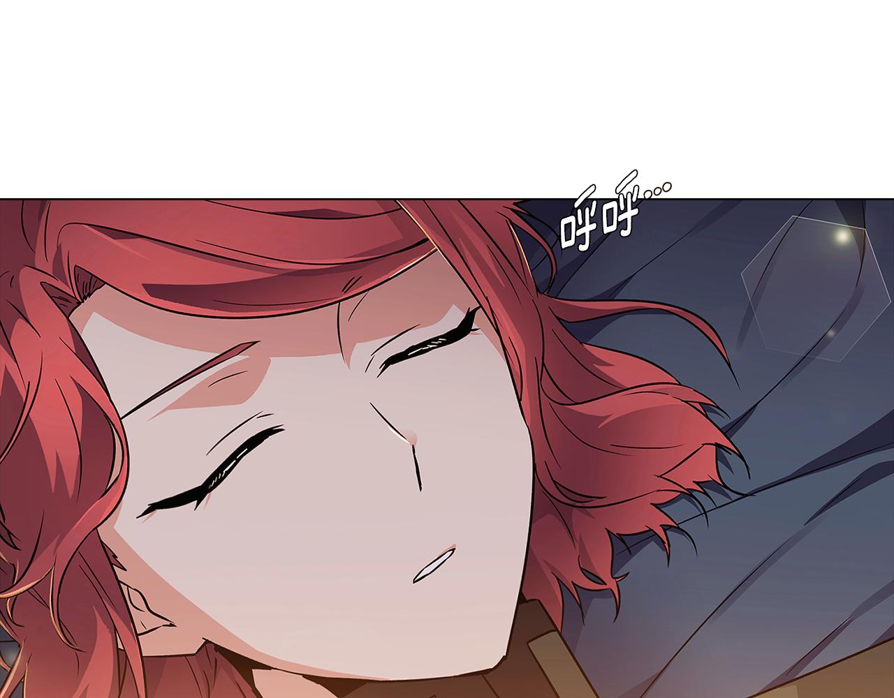 第29话 性别危机98
