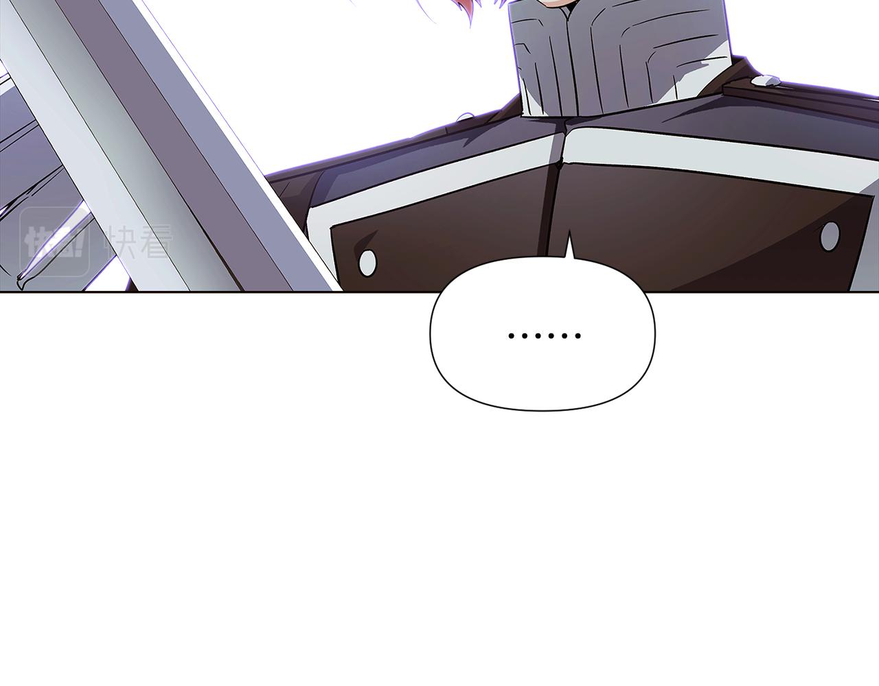 第51话 信任危机94