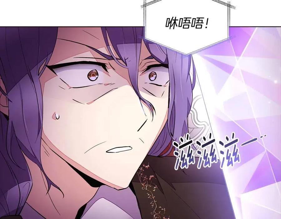 第75话 解救奴隶190