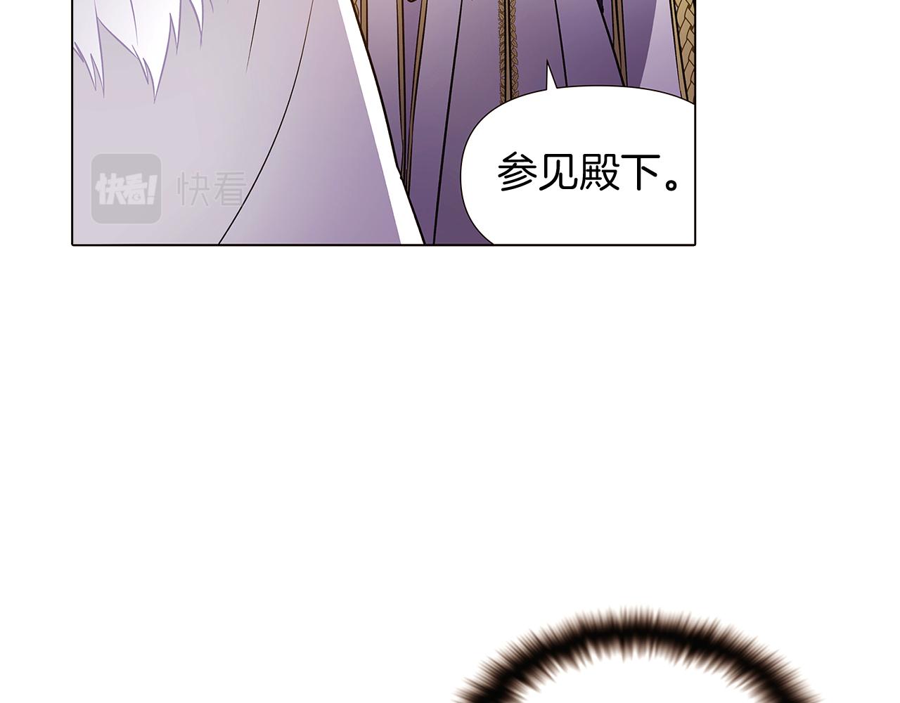 第35话 失控暴走57