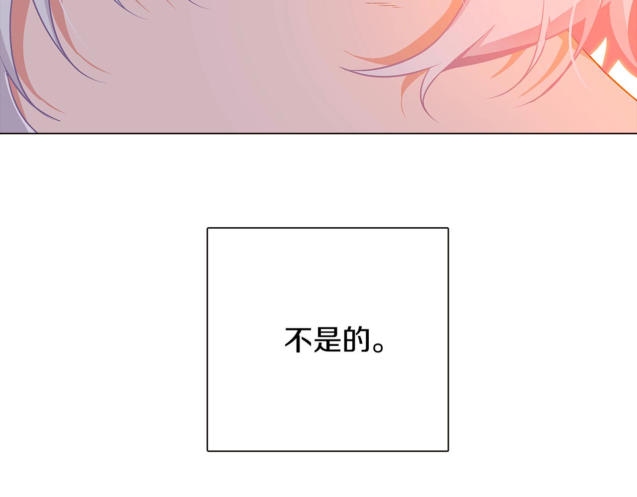 第27话 新剧本73