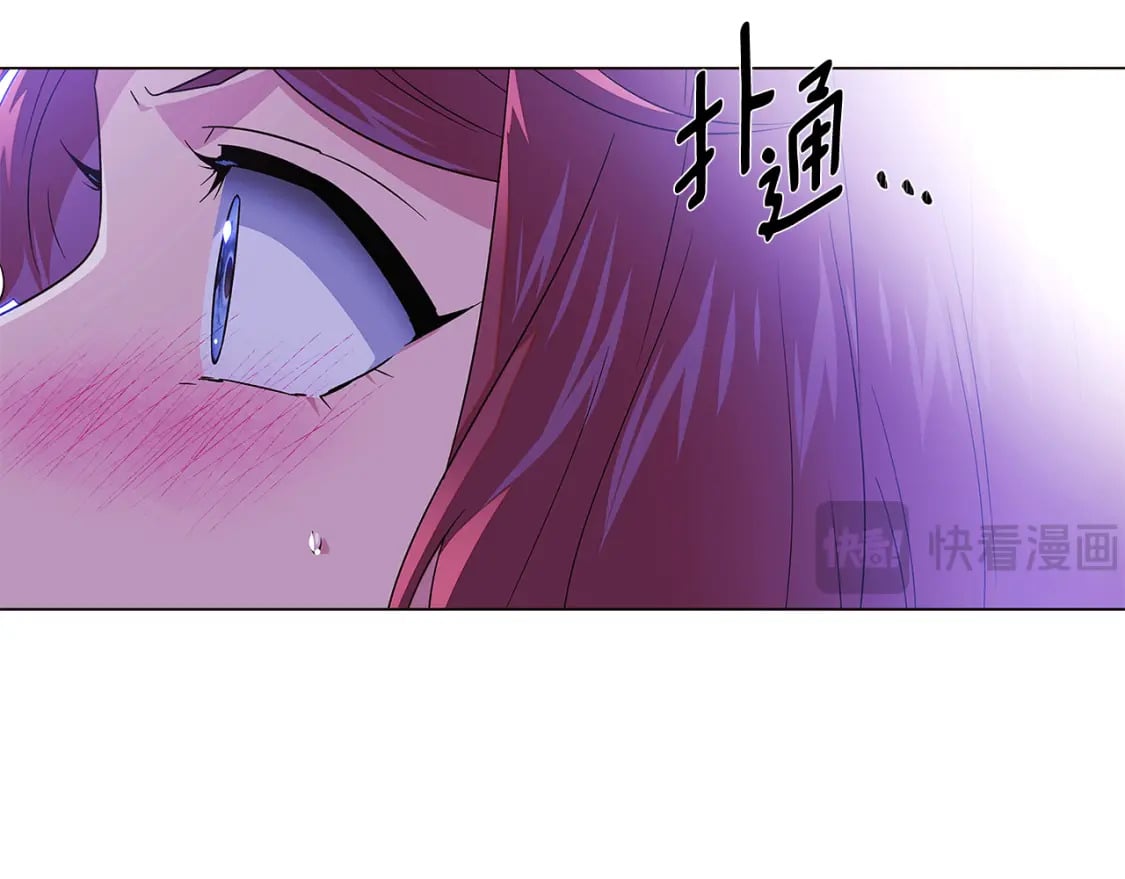 第118话 爱的代价76