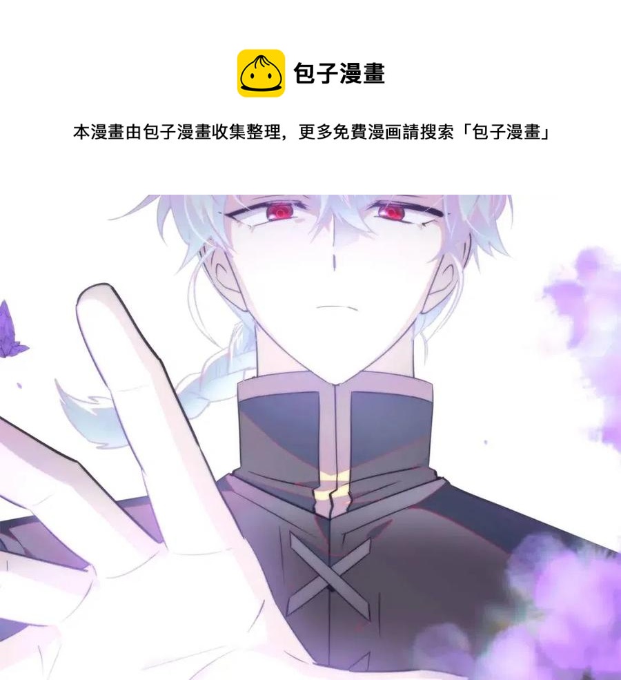 第68话 站队152