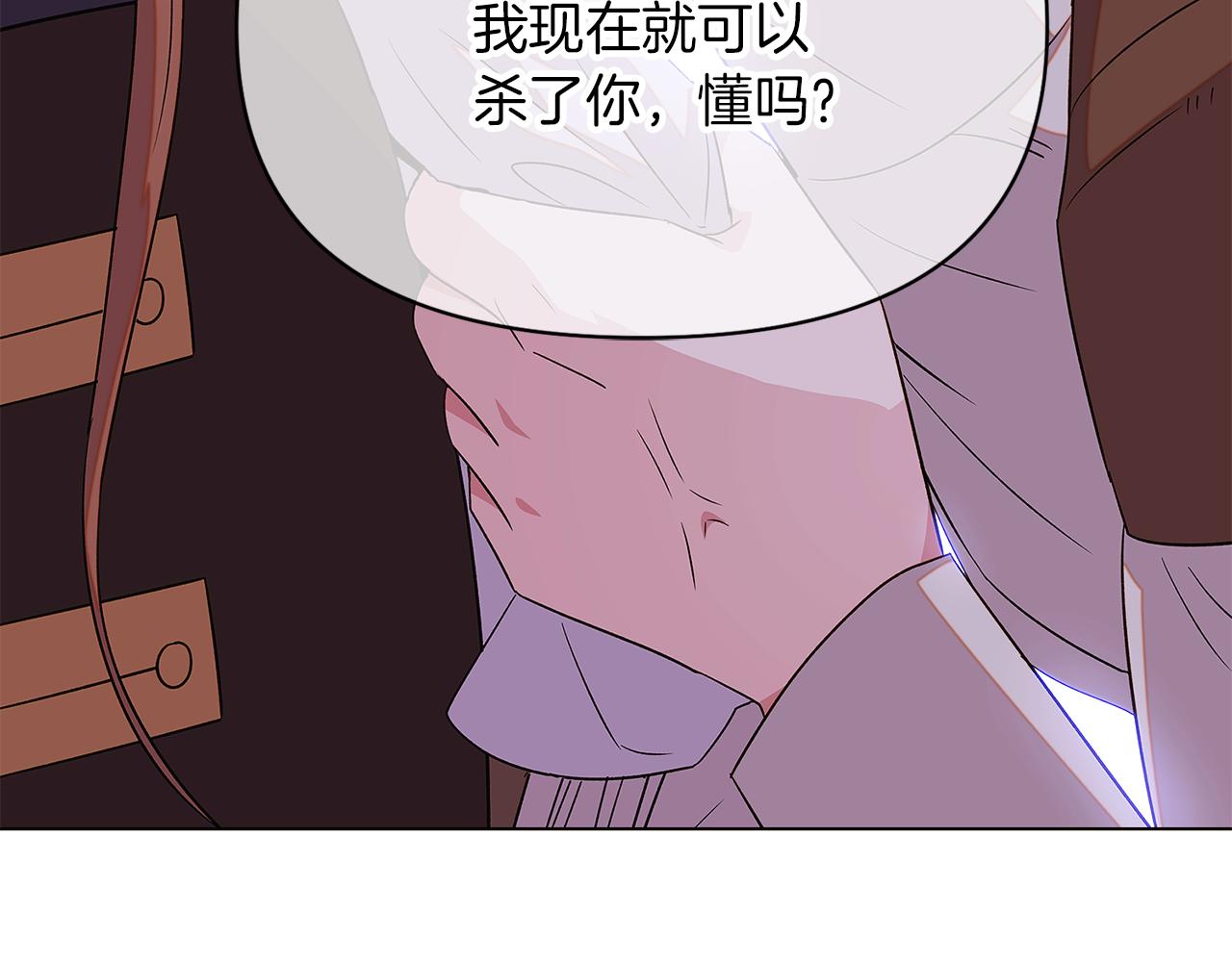 第94话 欺骗178