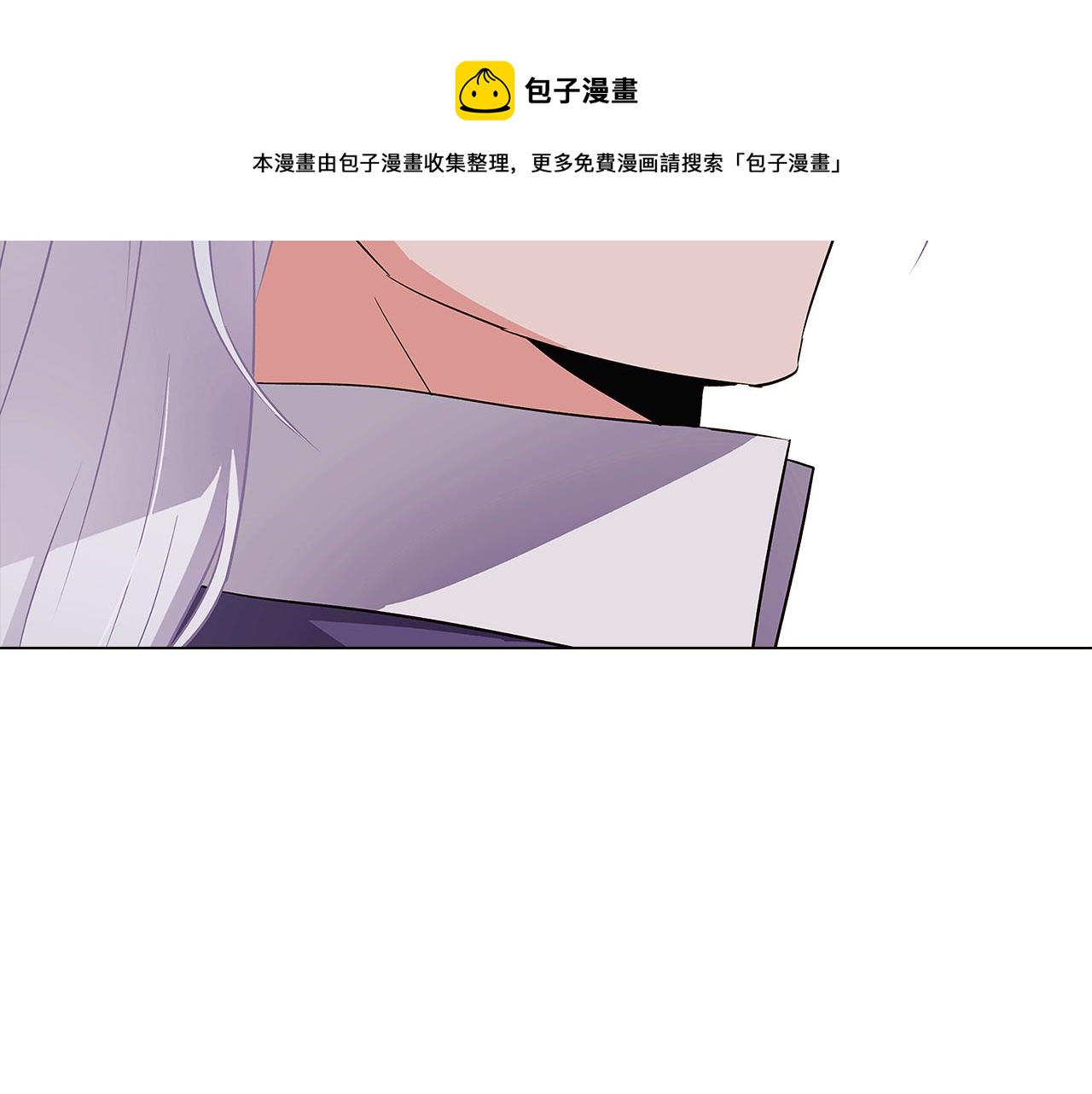 第39话 履行赌约92