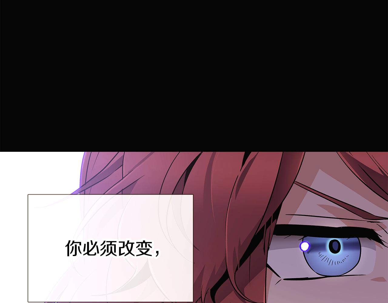 第24话 疯狂的人40