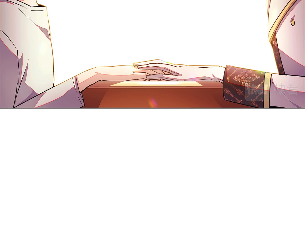 第46话 留住塞莱汀115