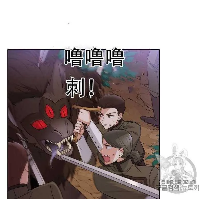 第09话47