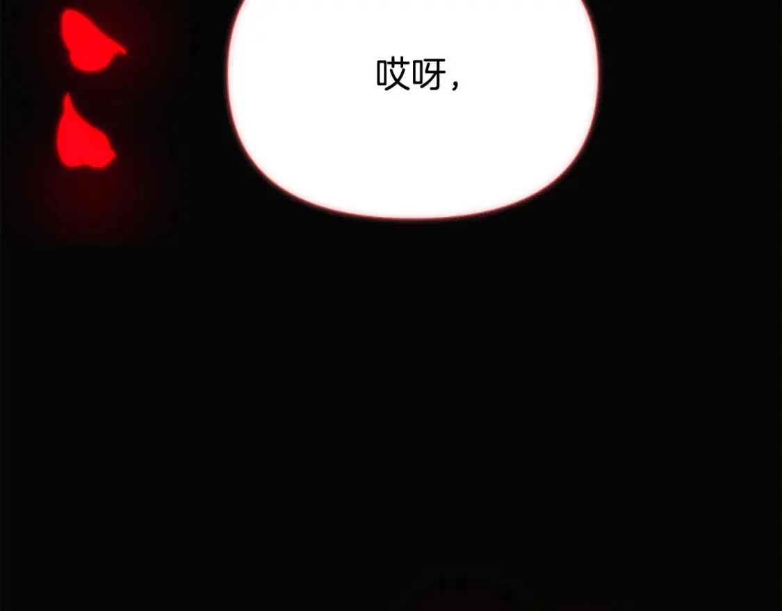 第132话 百口难辩99