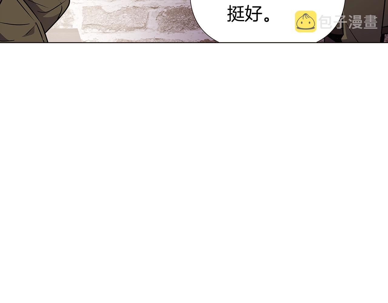 第31话 雷蒂奥的局164