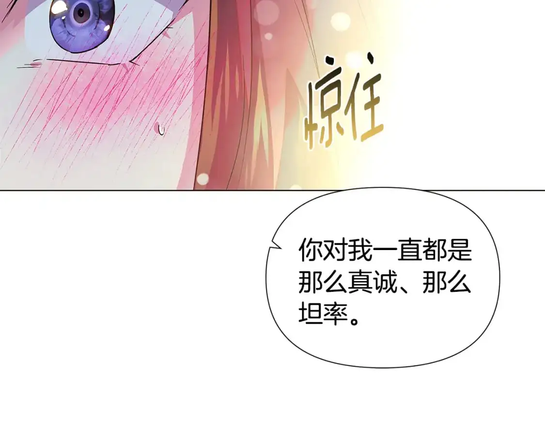 第129话 最后的机会1