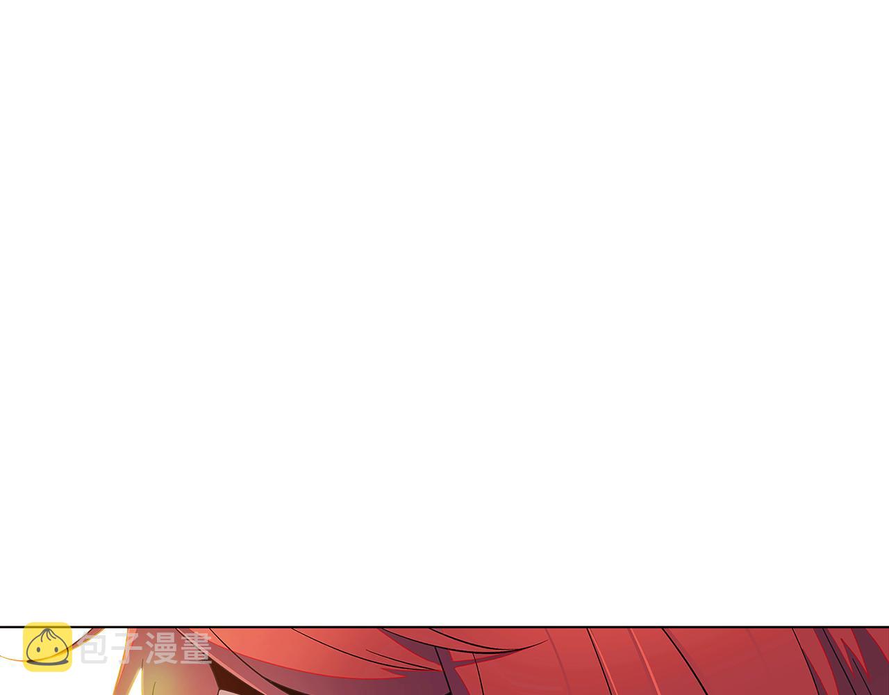 第45话 请你接受我222