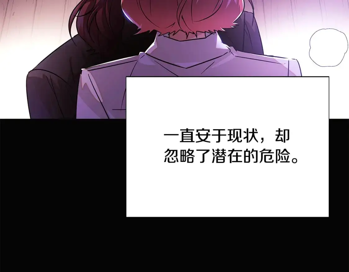 第126话 主动请缨46