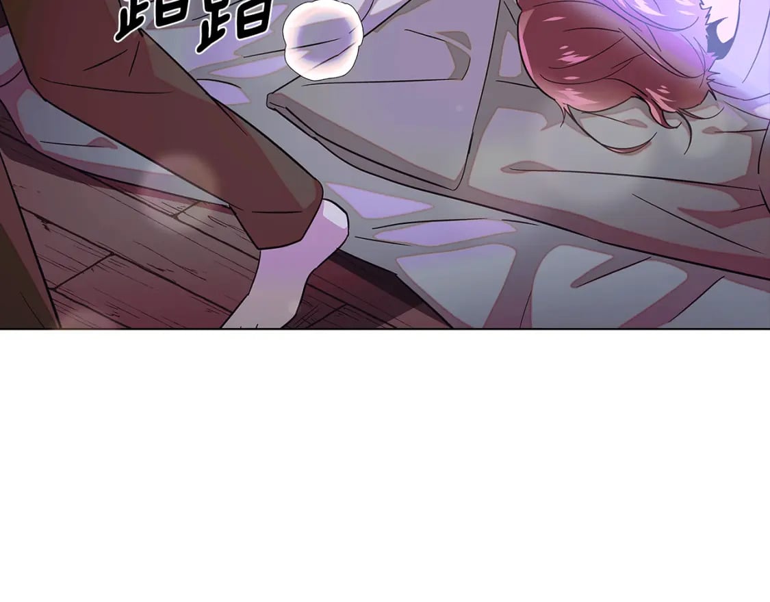 第101话 皇子的谦卑23