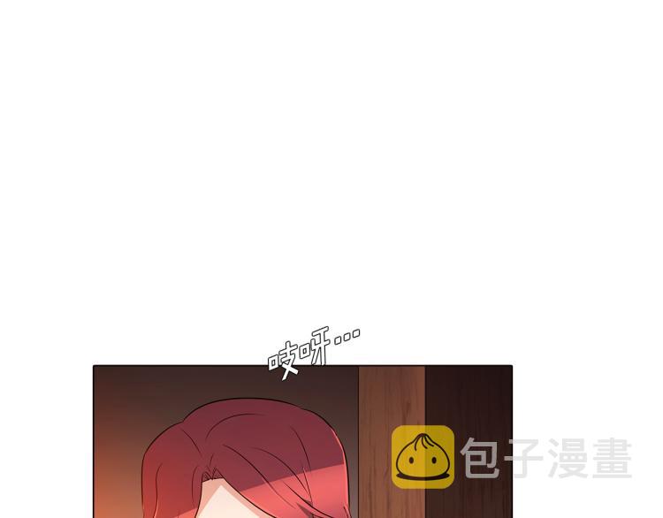 第3话 别的秘密193