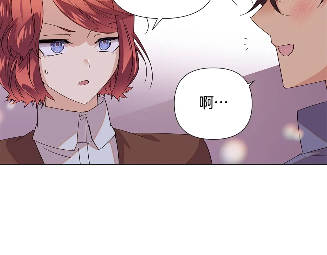 第112话 唯一的选择92