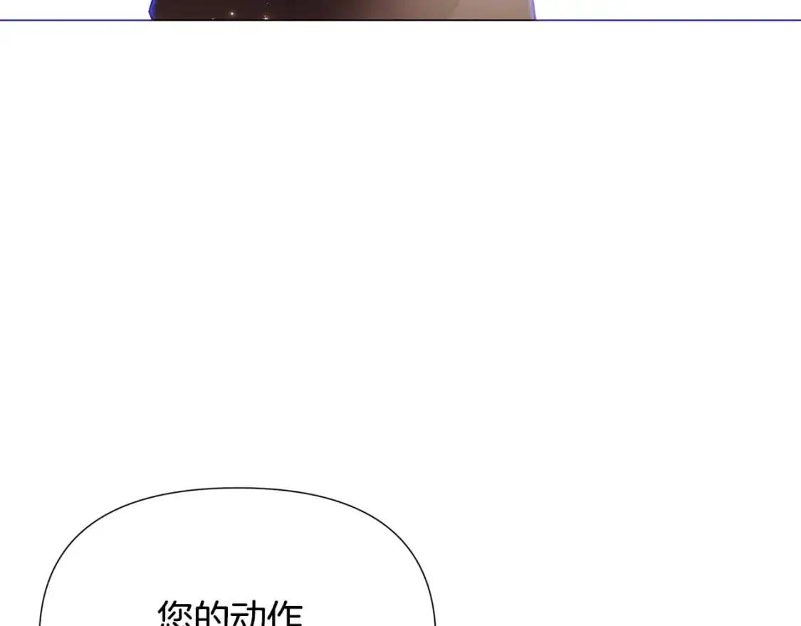 第130话 亲子的对峙84