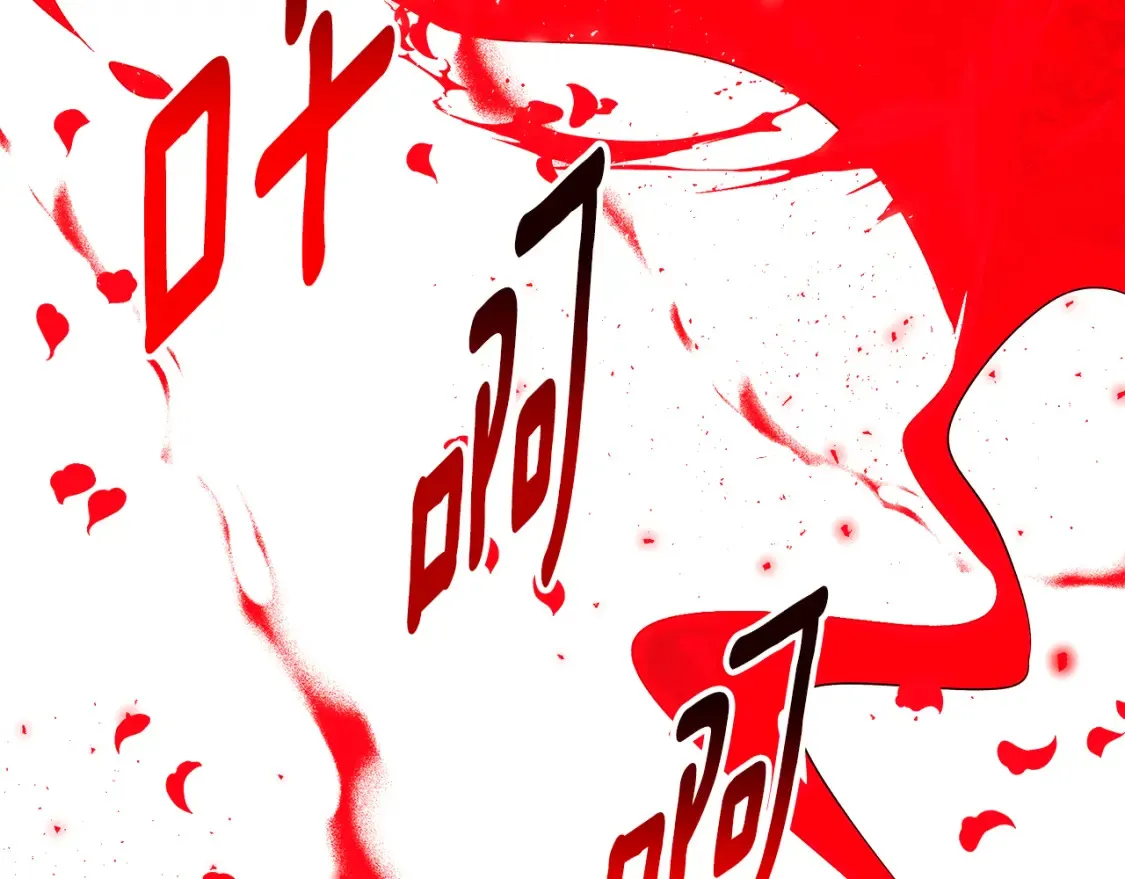 第135话 乘胜追击65