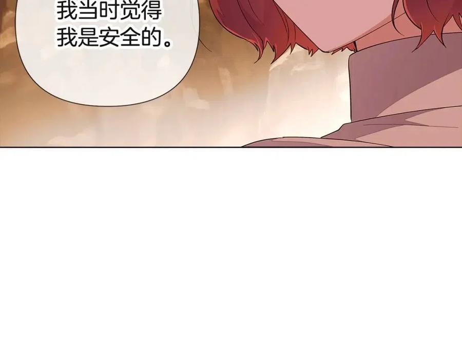 第74话 心态的转变90