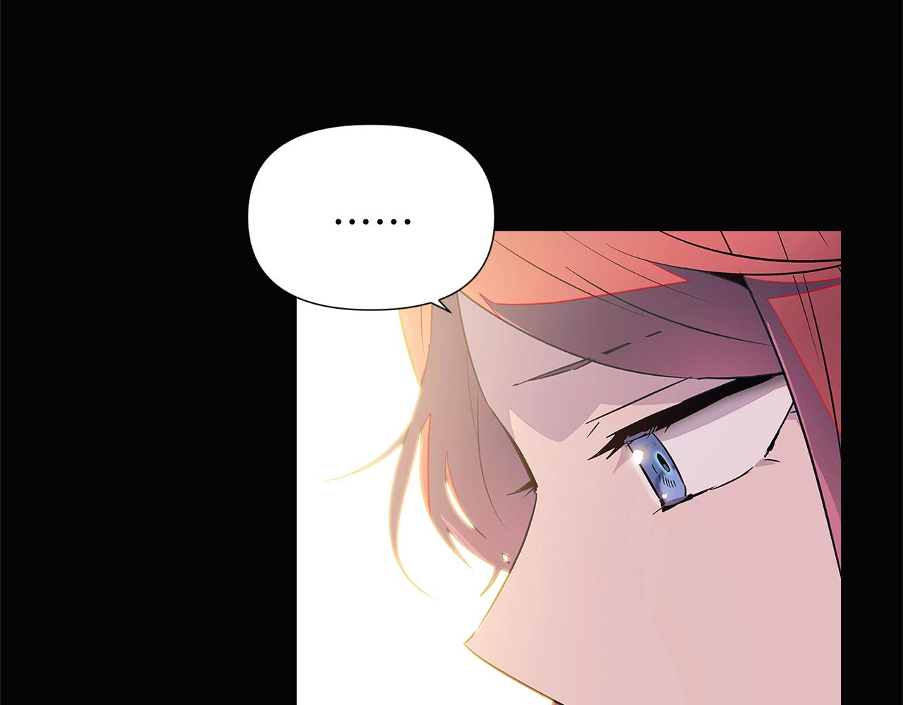 第49话 皇子的困惑45