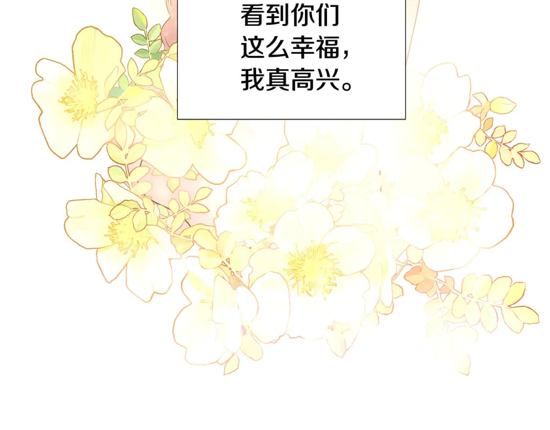 第115话 爱的力量78