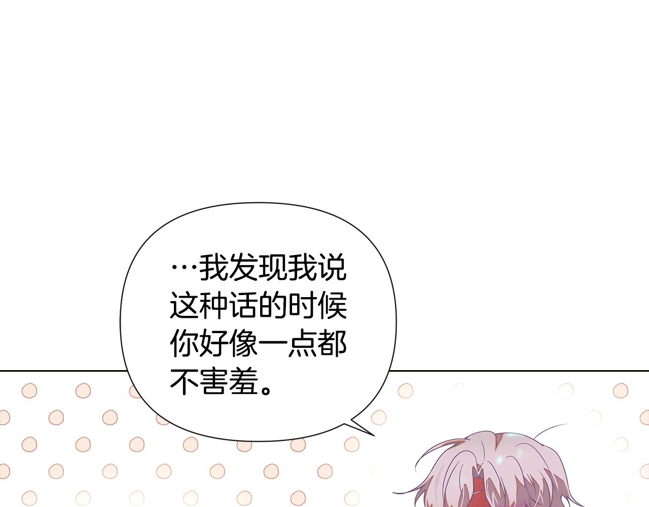 第89话 回程178
