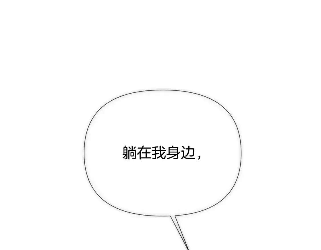 第128话 突然的告白0