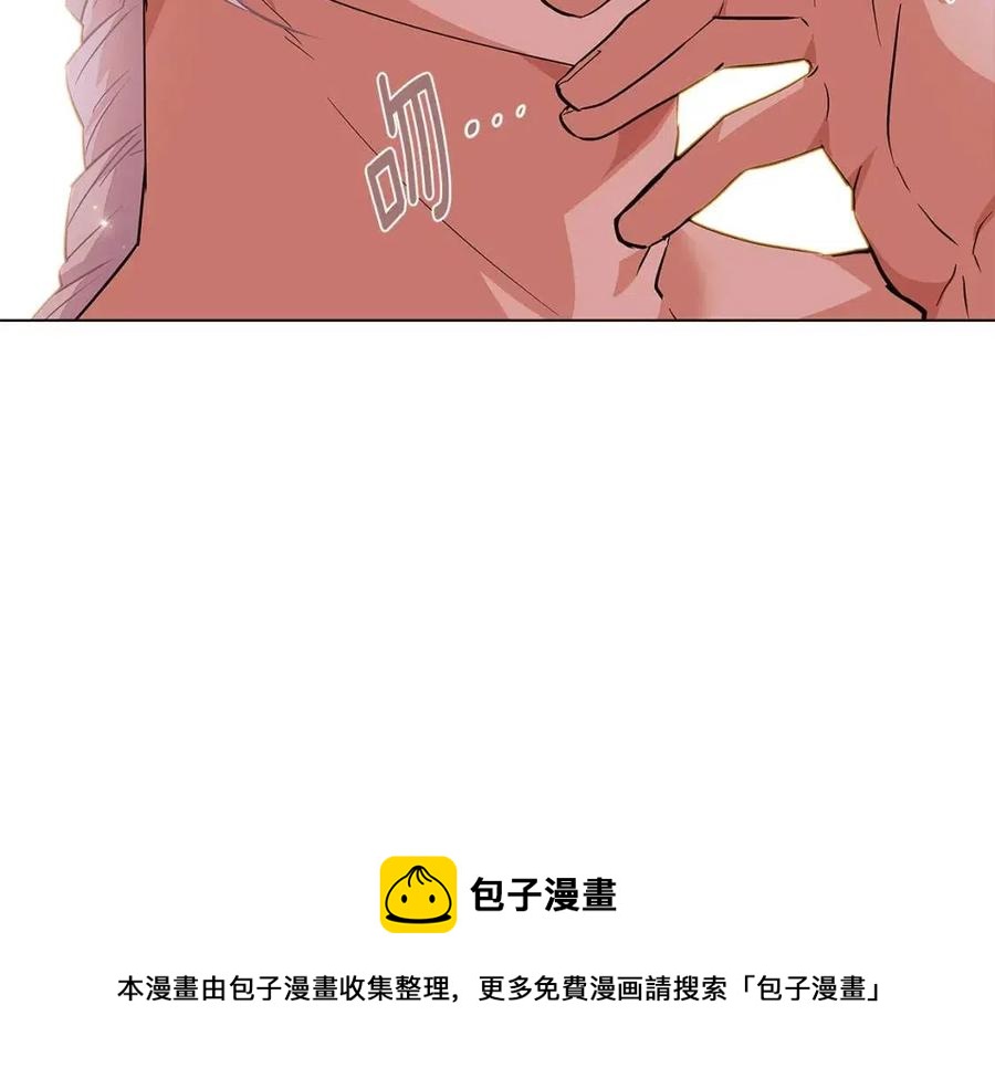 第74话 心态的转变52