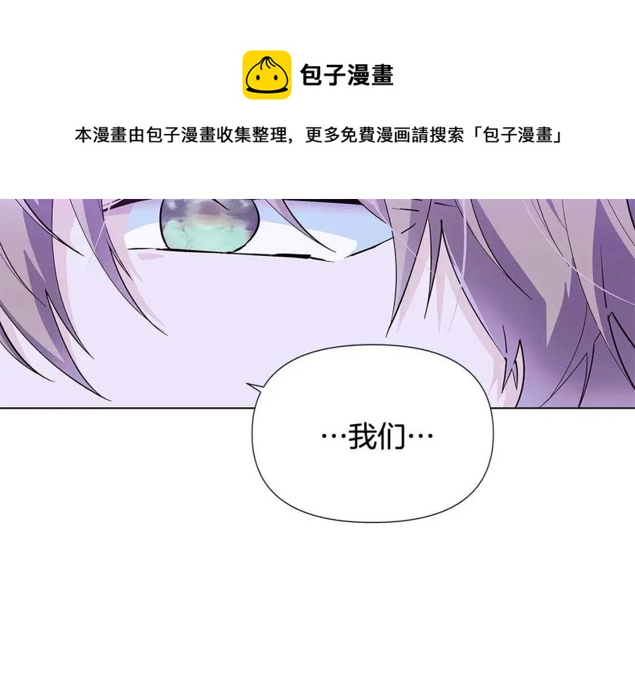 第62话 真正的任务204