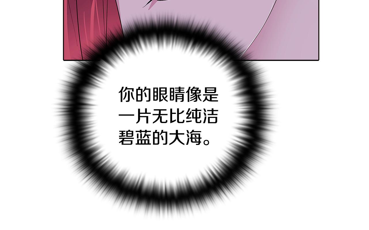 第84话 脆弱的心142