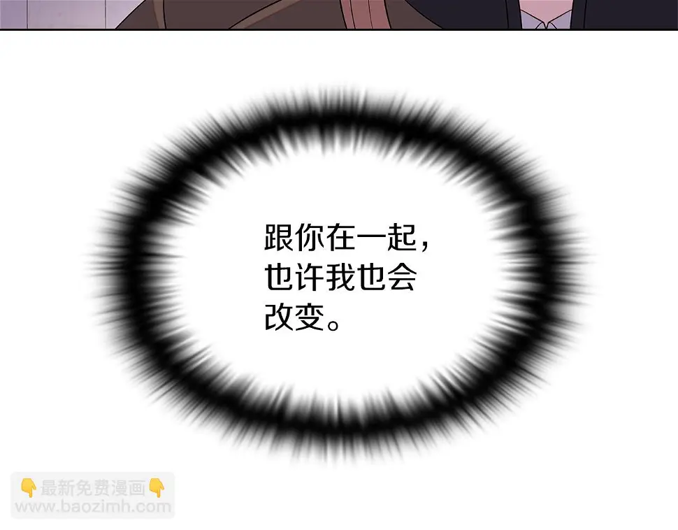 第98话 皇子的决心152