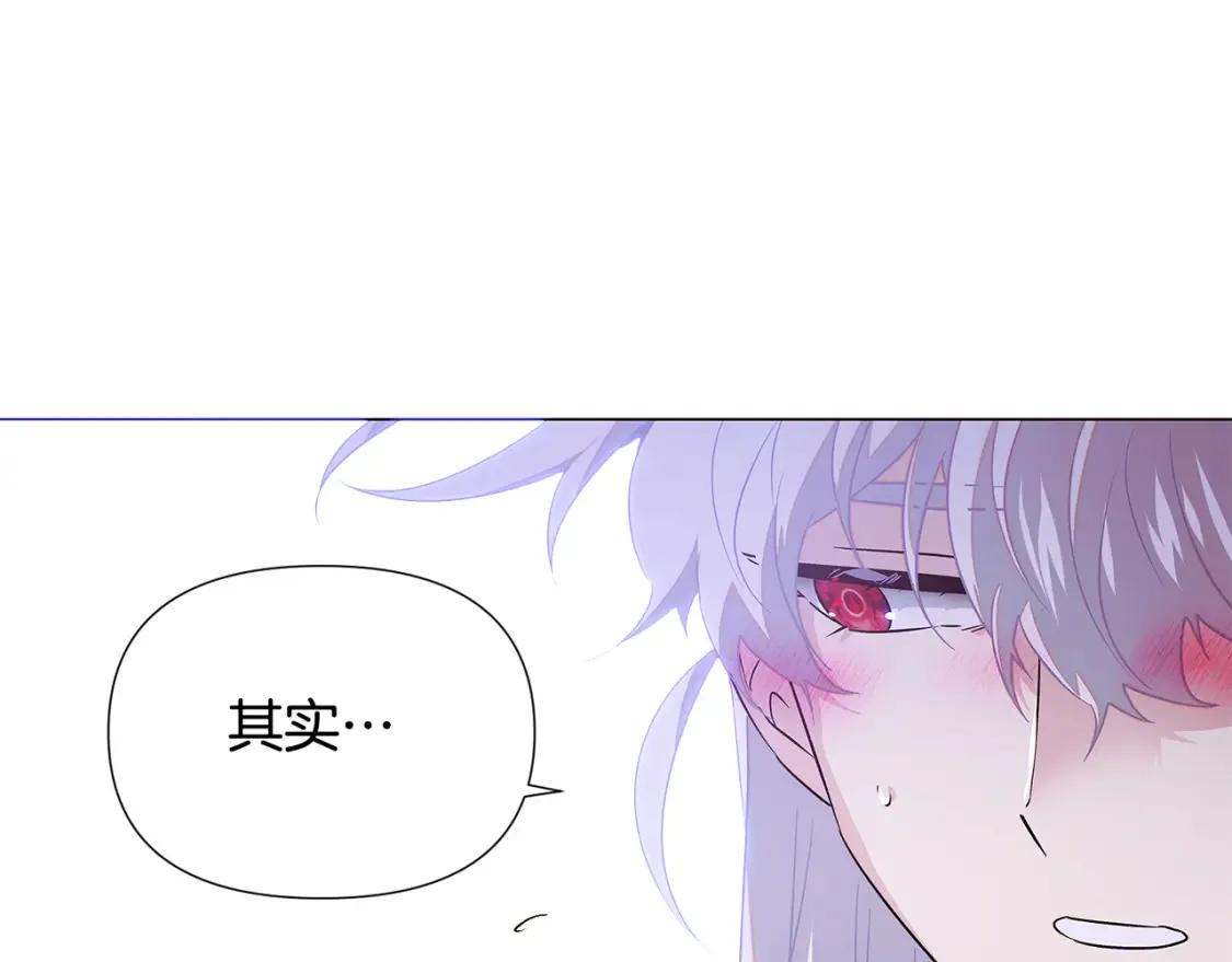 第135话 乘胜追击134
