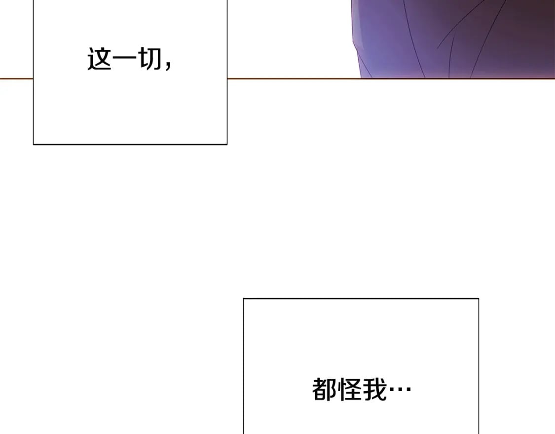 第108话 身受重伤45