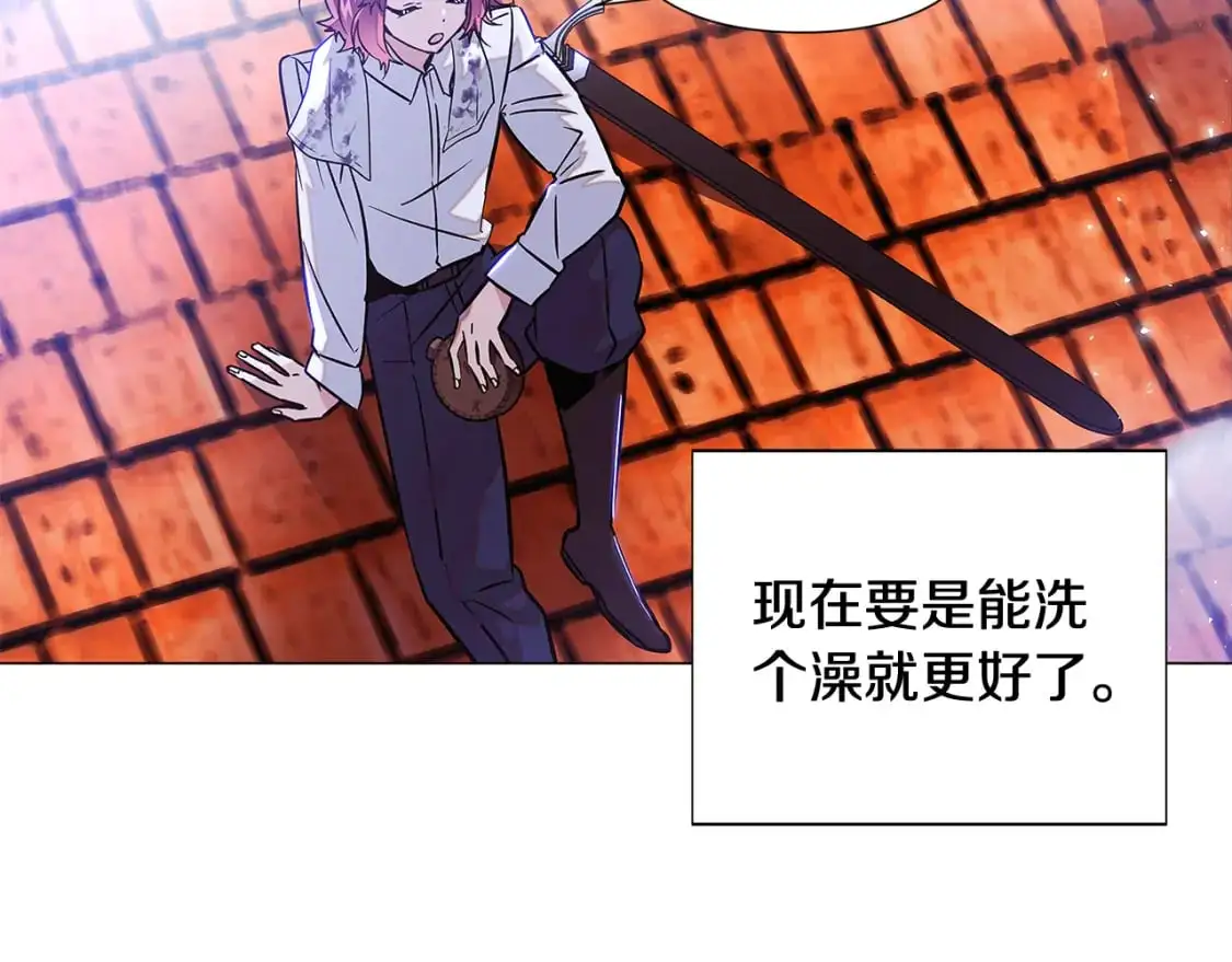 第124话 皇后的威胁76