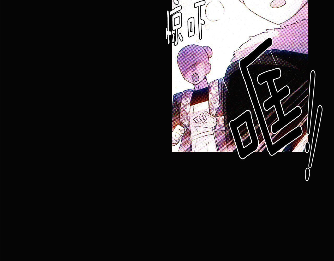 第94话 欺骗5