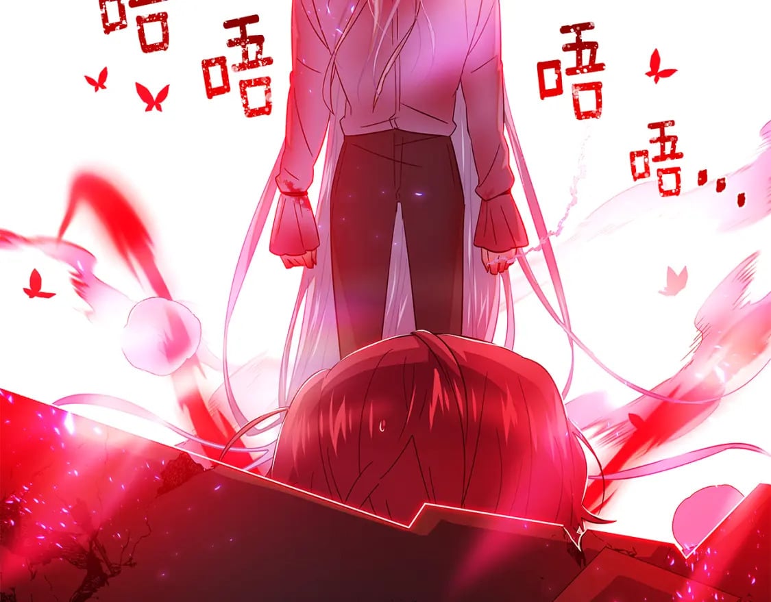 第106话 一边倒的游戏137