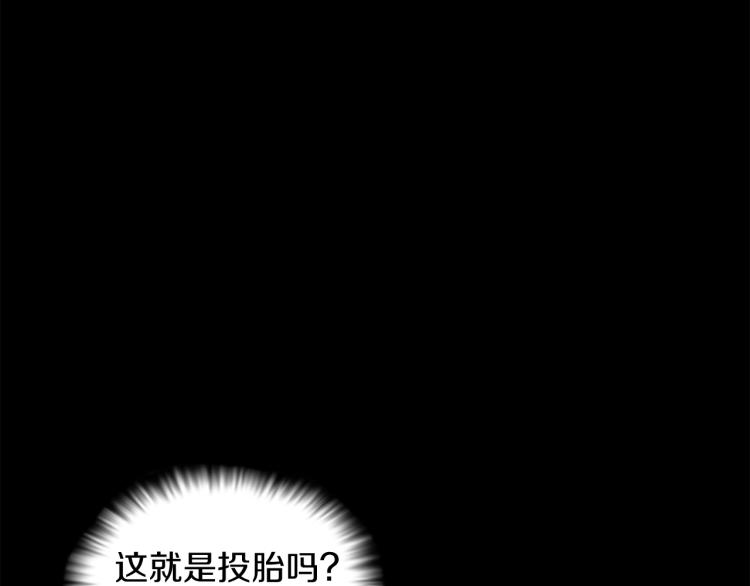 第1话 冒充弟弟63
