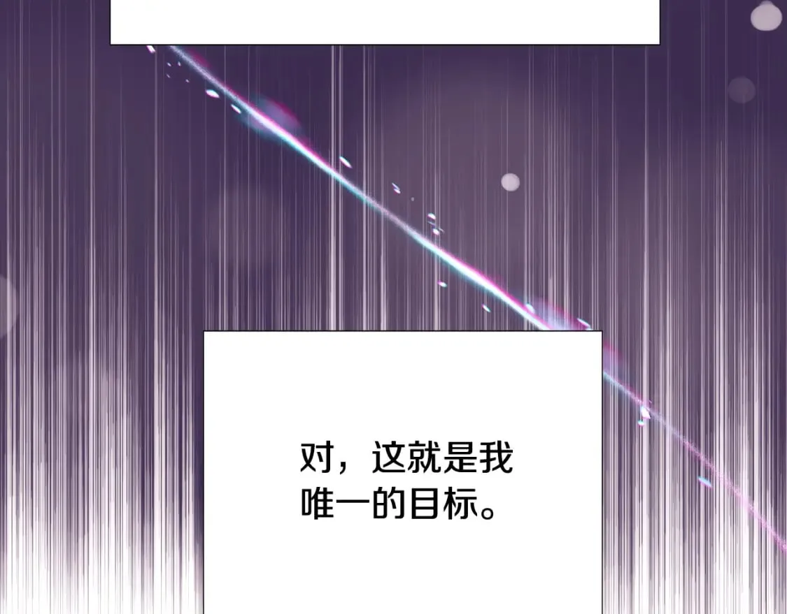 第132话 百口难辩17