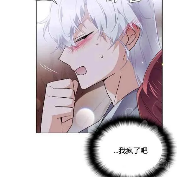 第57话59