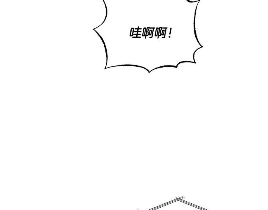 第75话 解救奴隶189
