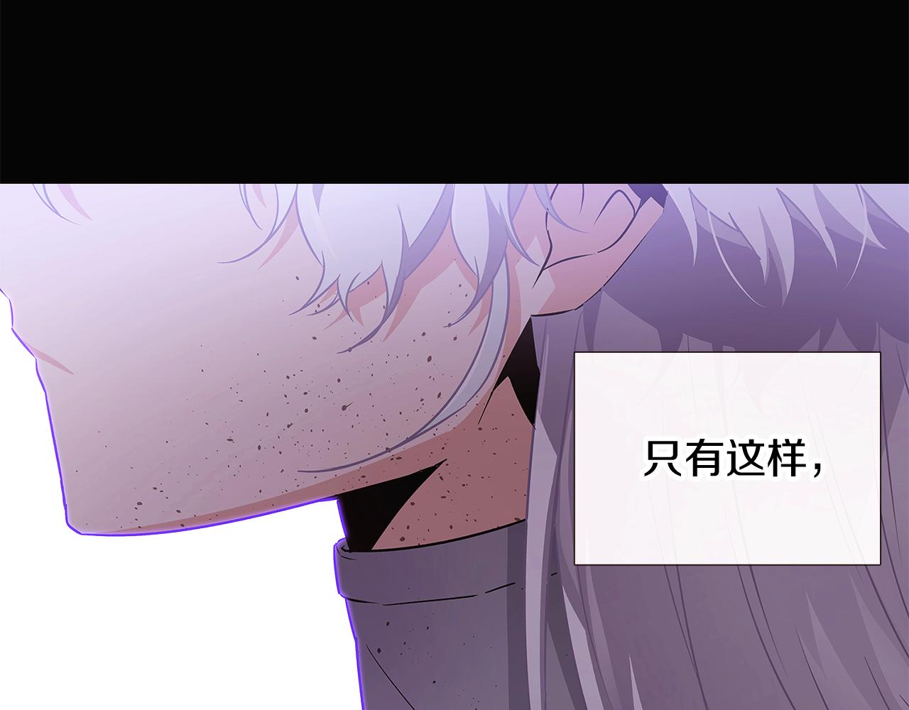 第24话 疯狂的人42