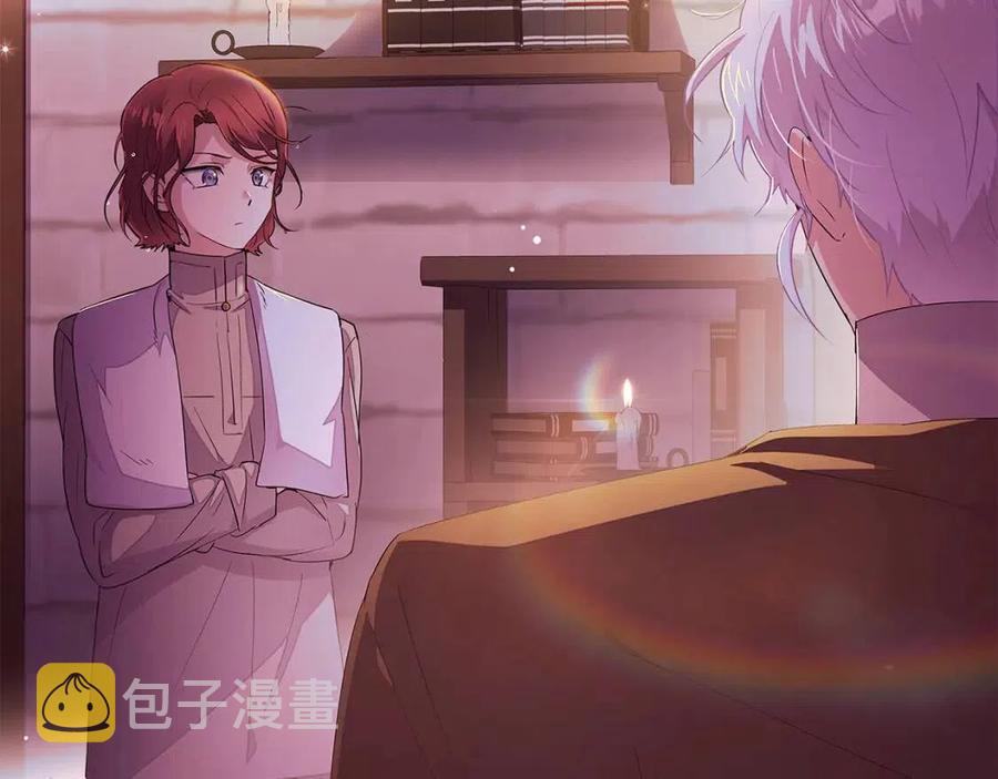 第80话 想不起来？！45