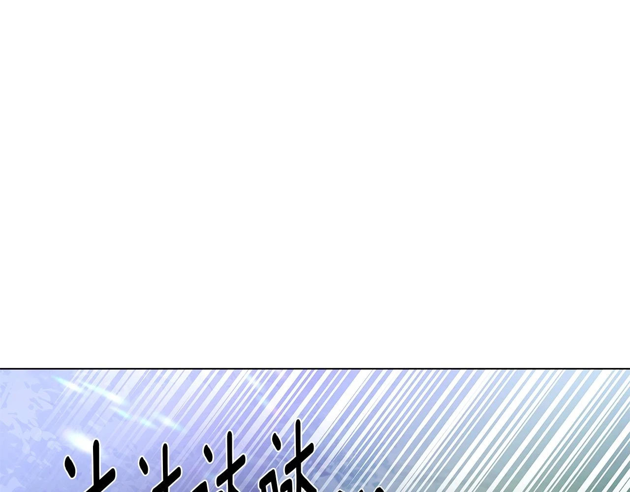 第95话 自己的方式120