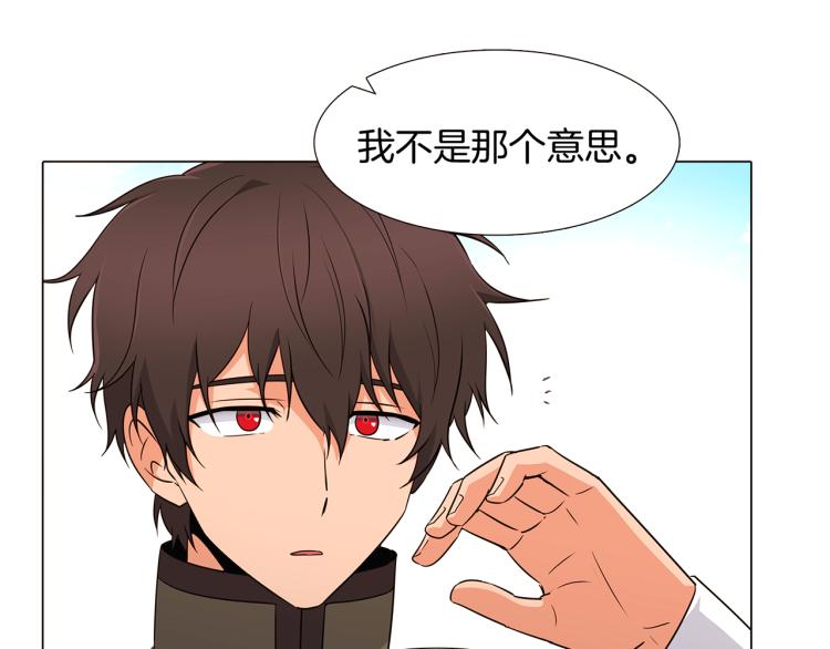 第4话 男主登场221