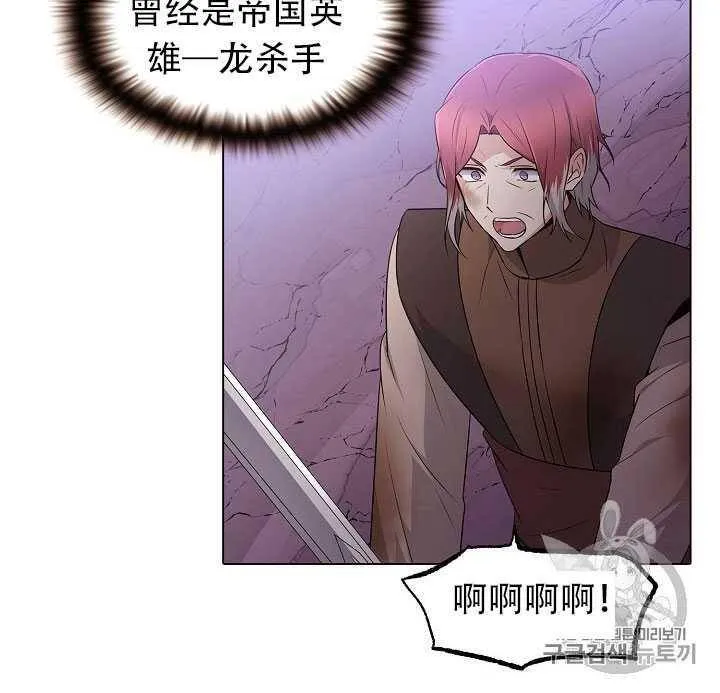 第09话83